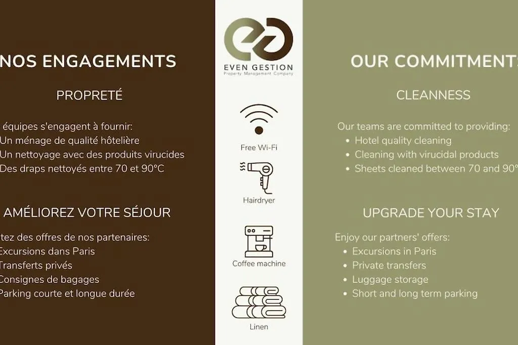 Studio 2Pers # Ile St Louis # Bord De Seine Apartment Paris